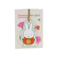 Miffy Anhänger mit Samenbombe und Karte - Flowers For You
