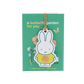 Miffy Anhänger mit Samenbombe und Karte - Butterfly Garden For You